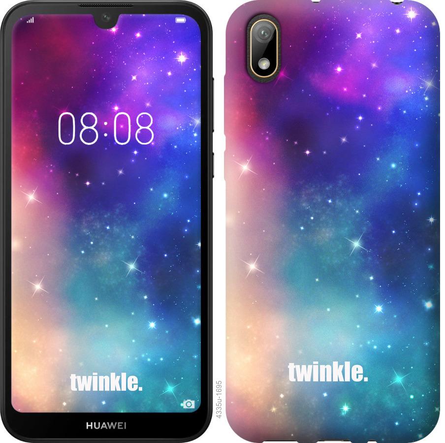 

Чохол на Huawei Y5 2019 Мерехтіння