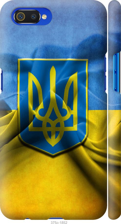 

Чохол на Realme C2 Прапор та герб України 1