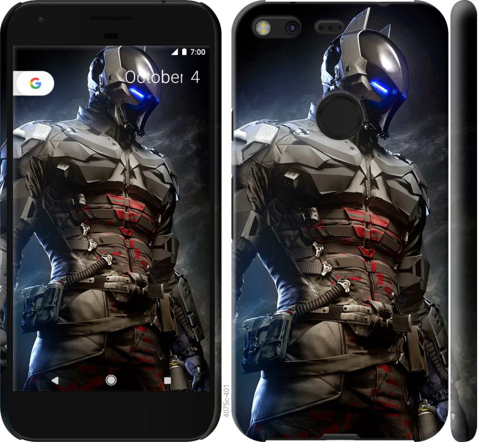 

Чохол на Google Pixel XL Лицар