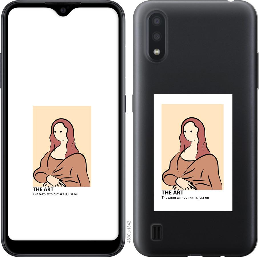 Чохол на Samsung Galaxy A01 A015F  The art
