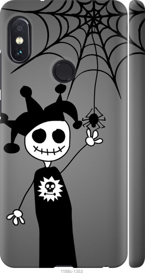 

Чехол на Xiaomi Redmi Note 5 Pro Happy Halloween