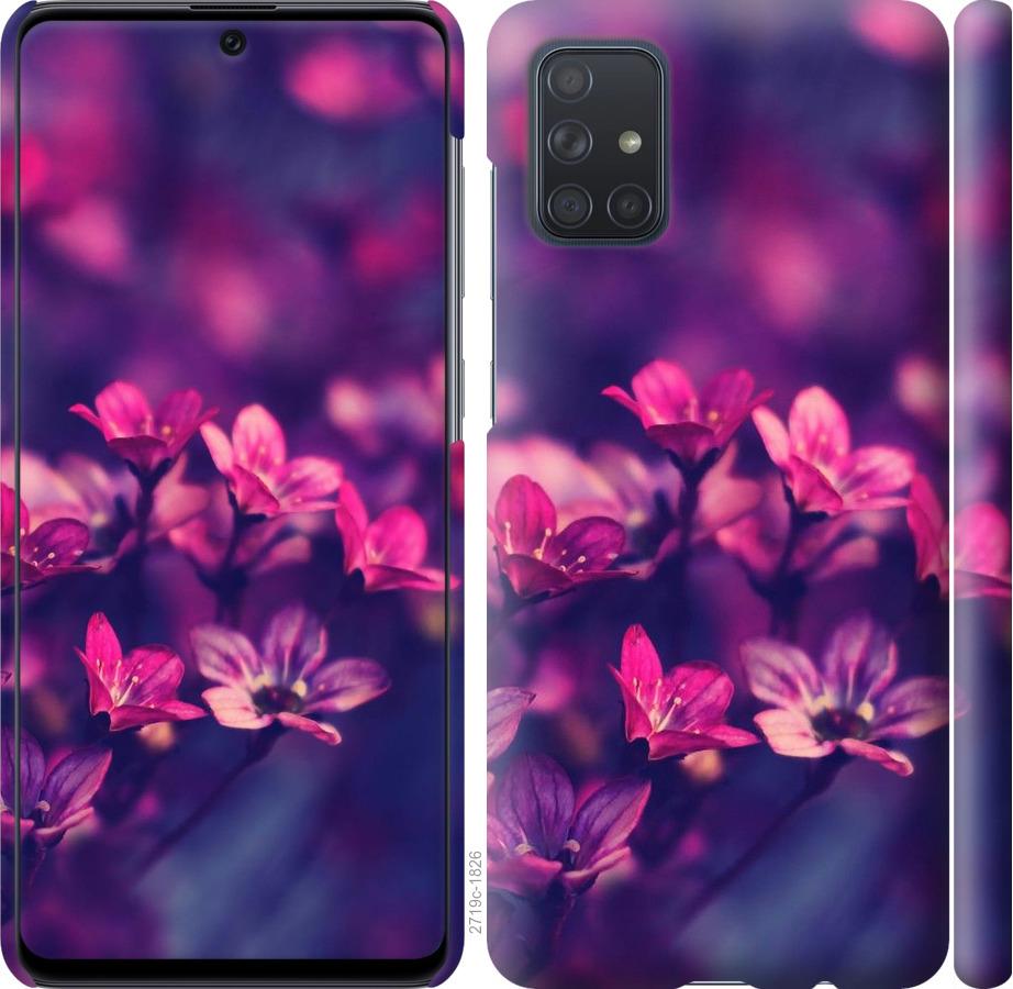 

Чохол на Samsung Galaxy S20 Ultra Пурпурні квіти
