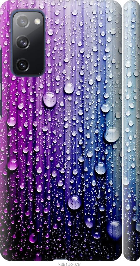 

Чехол на Samsung Galaxy S20 FE G780F Капли воды