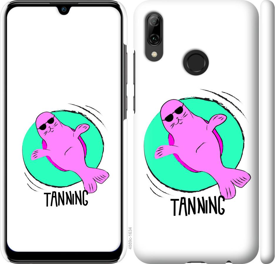 

Чохол на Huawei P Smart 2019 Magic Time