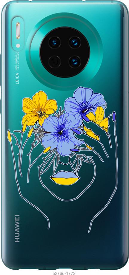 

Чехол на Huawei Mate 30 Девушка v4