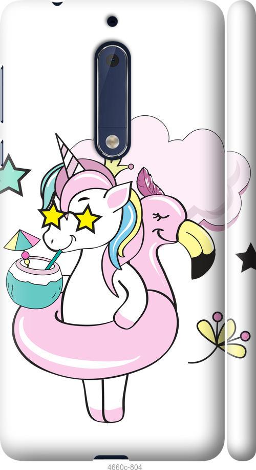 

Чехол на Nokia 5 Crown Unicorn