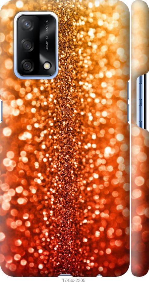 

Чехол на Samsung Galaxy S9 White and black 1