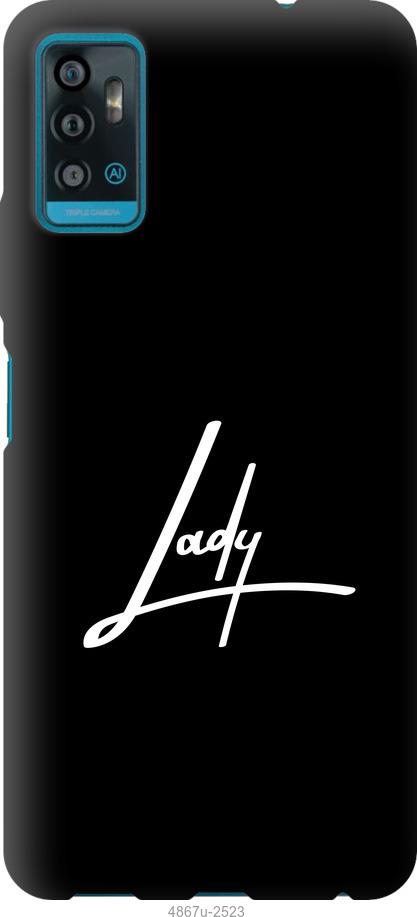 

Чохол на ZTE Blade A71 Lady 2