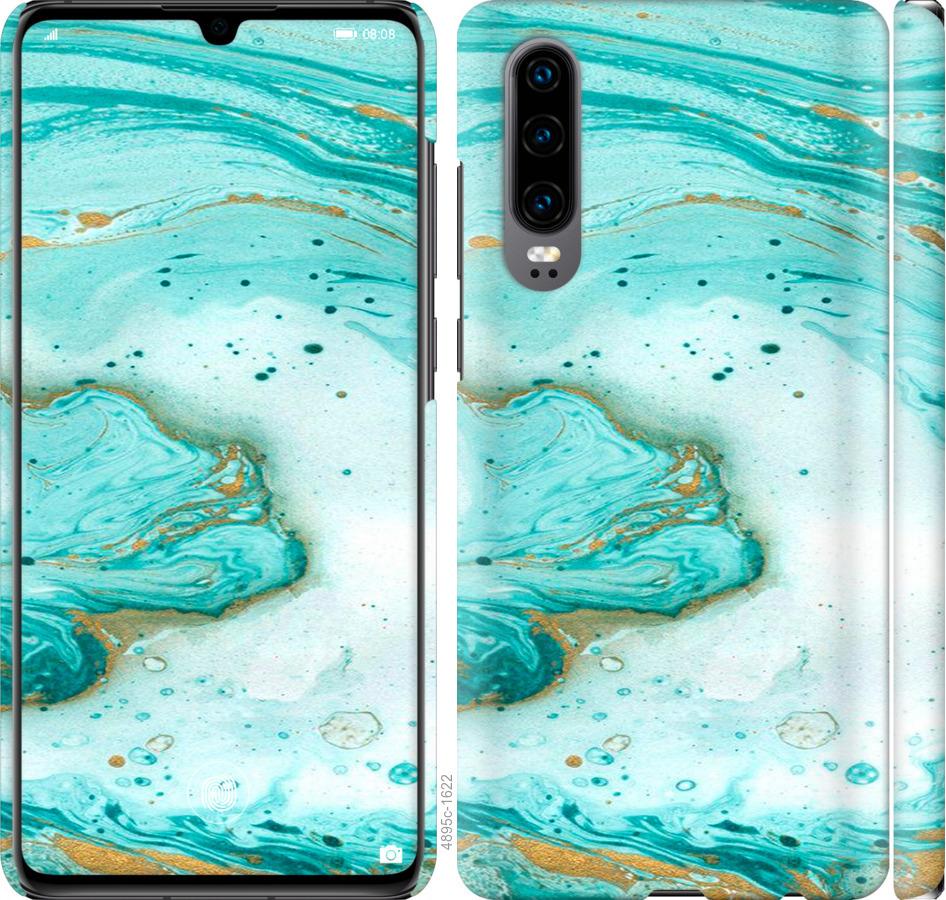 

Чехол на Huawei P30 Мраморный