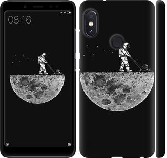 

Чохол на Xiaomi Redmi Note 5 Moon in dark