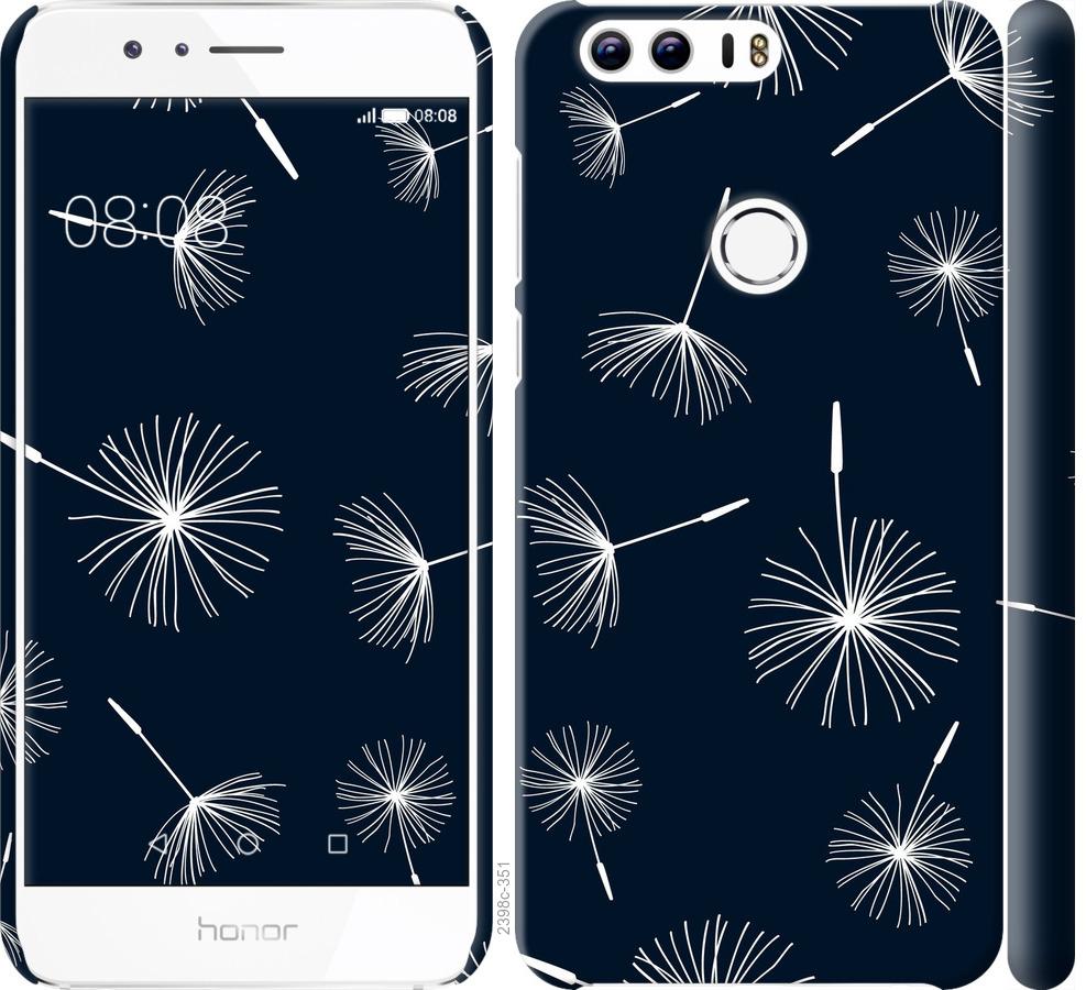 

Чохол на Huawei Honor 8 кульбаби