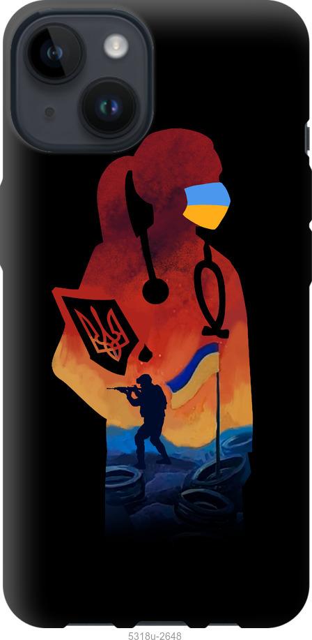 

Чохол на iPhone 14 Лікар-волонтер