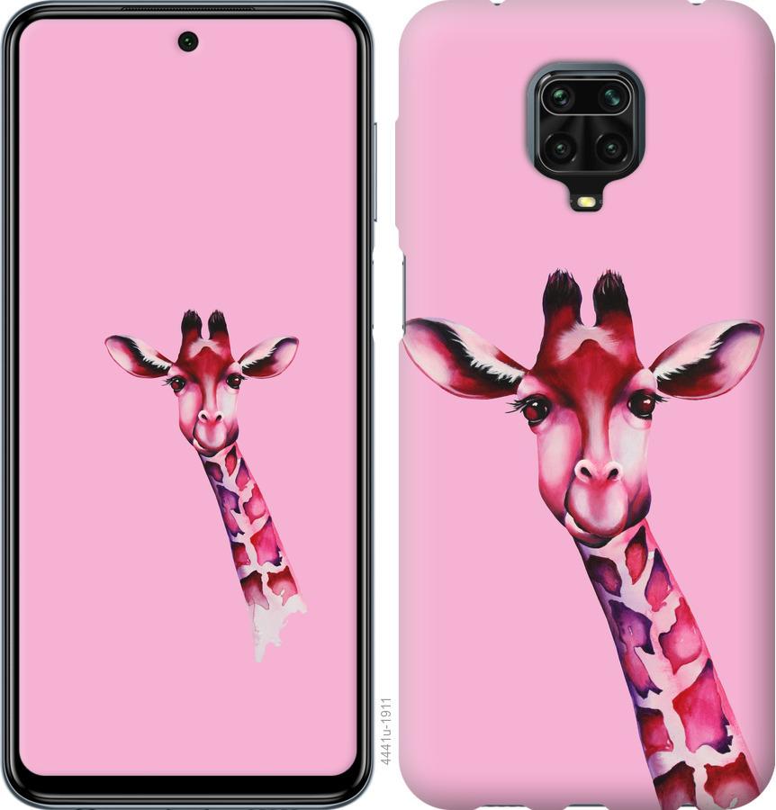 

Чохол на Xiaomi Redmi Note 9S Рожева жирафа