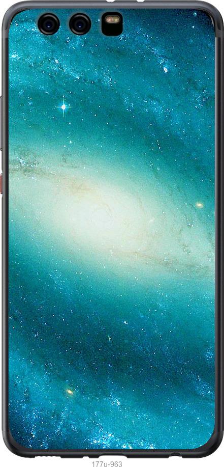 

Чохол на Huawei P10 Plus Блакитна галактика