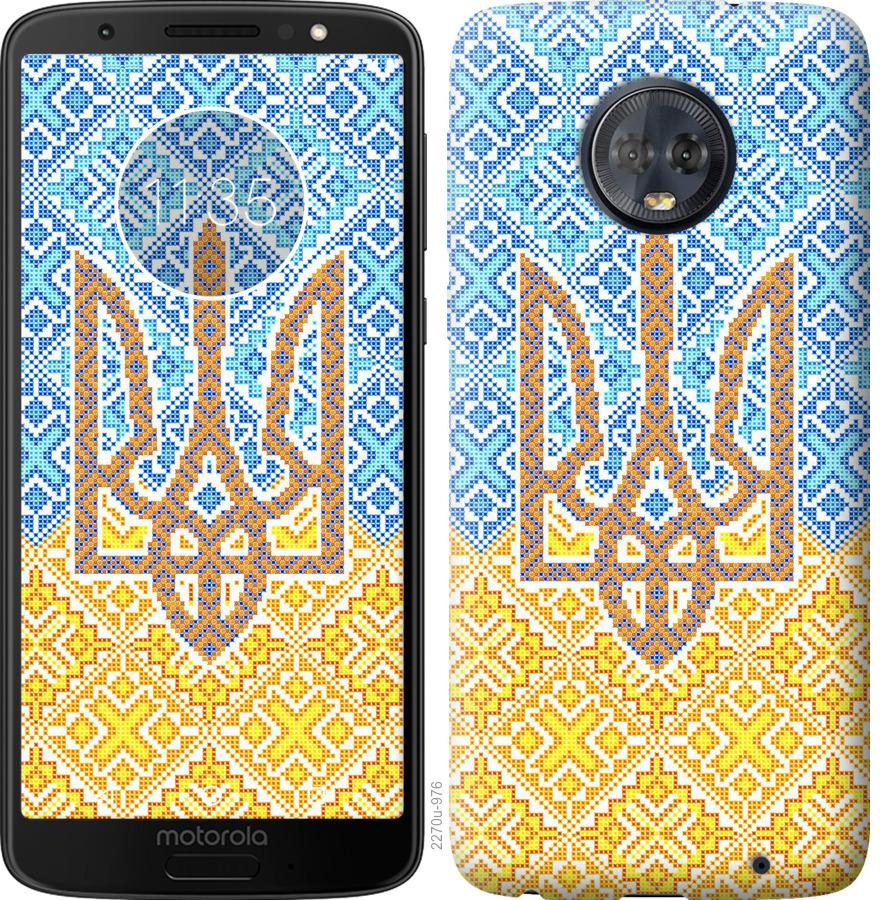 

Чохол на Motorola Moto G6 Plus Герб України 2