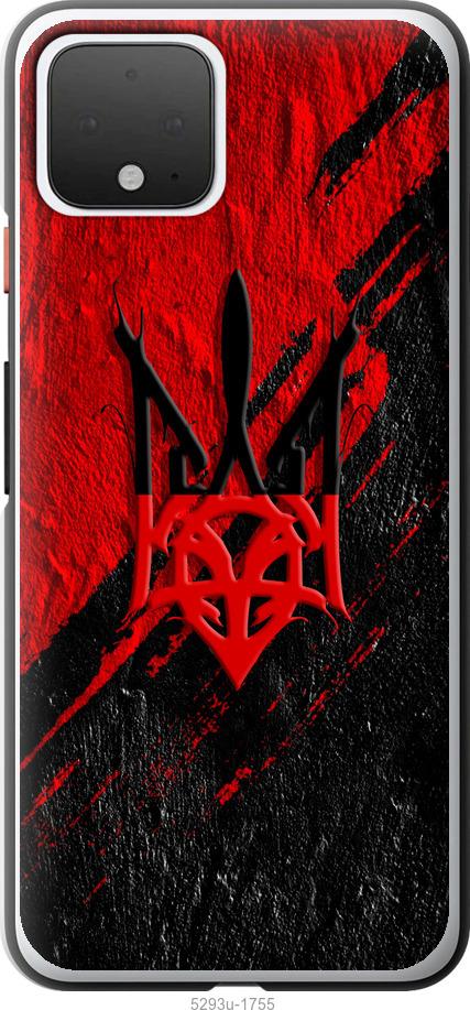 

Чехол на Google Pixel 4 Герб v4