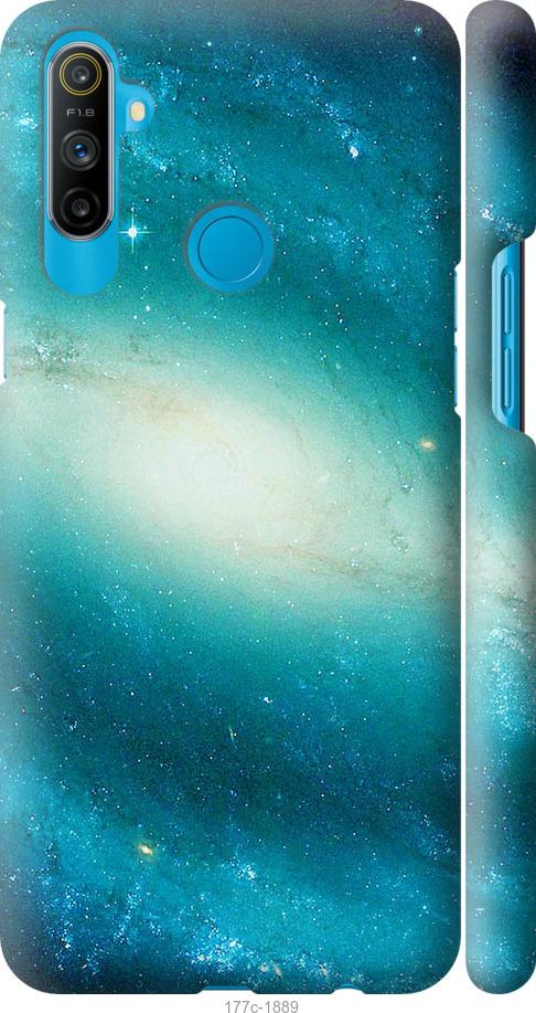 

Чохол на Realme C3 Блакитна галактика
