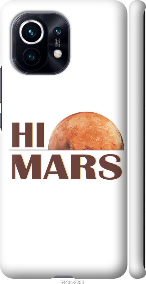 

Чохол на Xiaomi Mi 11 Himars