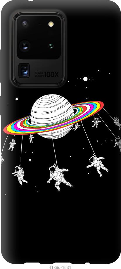 

Чохол на Samsung Galaxy Note 20 Ultra Місячна карусель