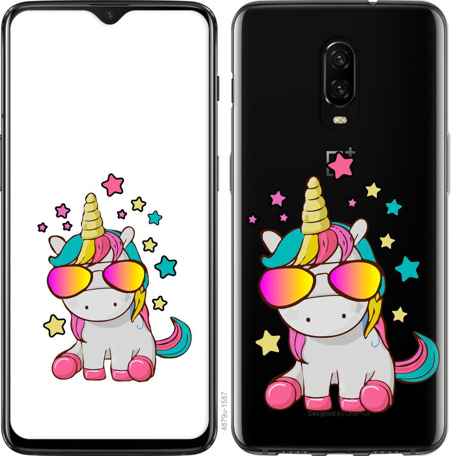 

Чехол на OnePlus 6T Единорог в очках