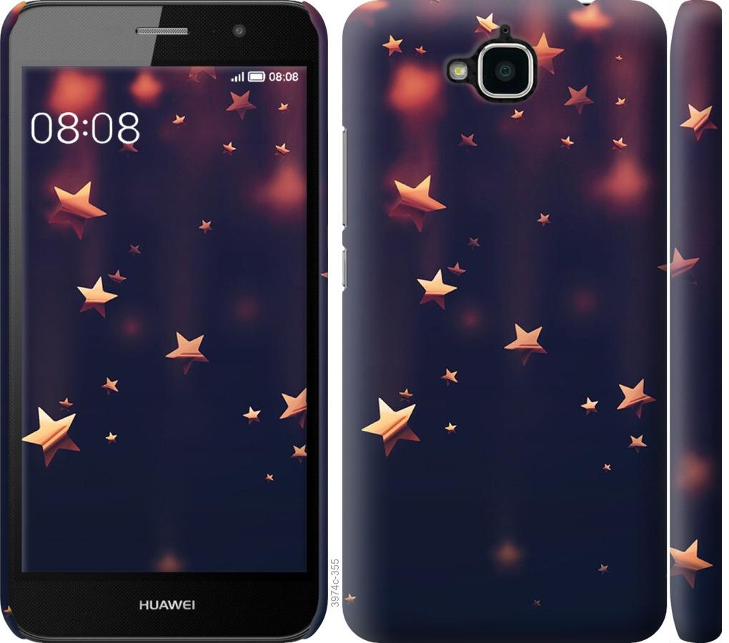 

Чехол на Huawei Y6 Pro Падающие звезды