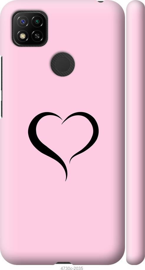 

Чехол на Xiaomi Redmi 9C Сердце 1