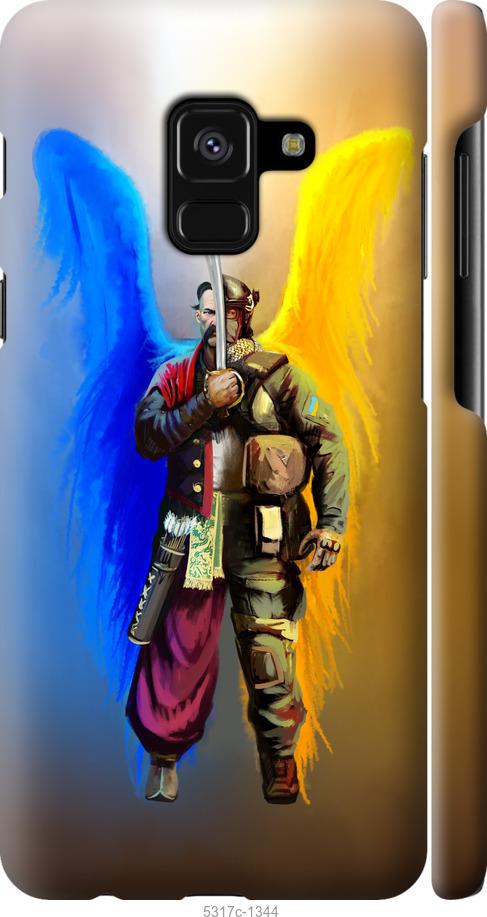 

Чехол на Samsung Galaxy A8 2018 A530F Воин-Ангел