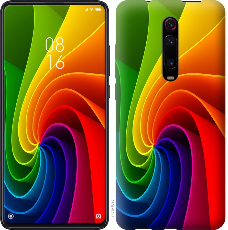 

Чохол на Oppo Reno 2Z Райдужний вихор