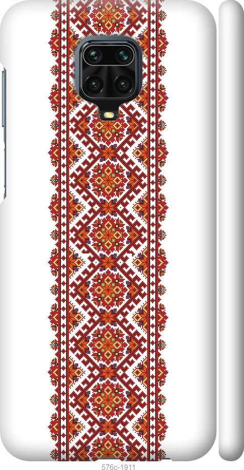 

Чохол на Xiaomi Redmi Note 9S Вишиванка 9