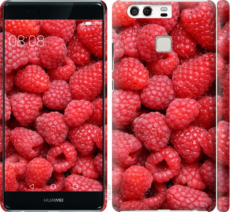 

Чохол на Huawei P9 Малина