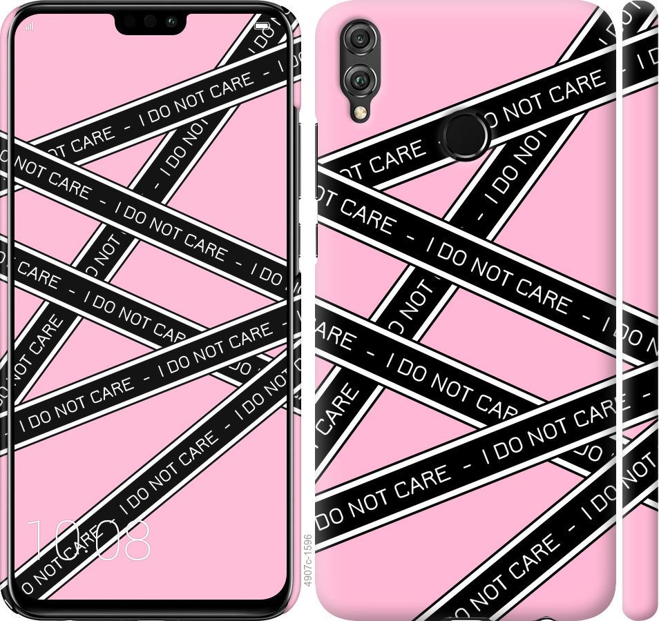 

Чохол на Huawei Honor 8X I do not care