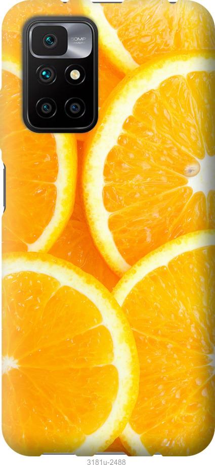 

Чохол на Xiaomi Redmi 10 Частки апельсина
