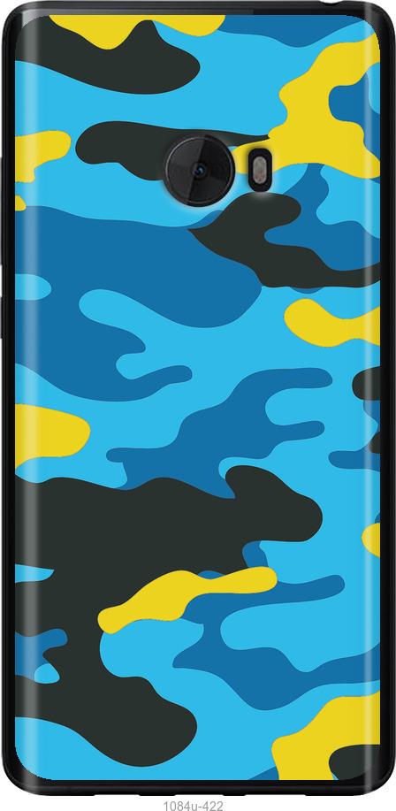 

Чохол на Xiaomi Mi Note 2 Жовто-блакитний камуфляж