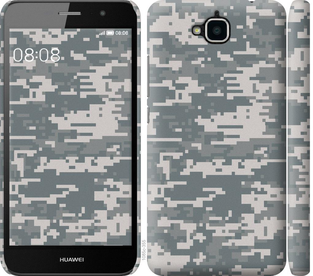 

Чохол на Huawei Y6 Pro Камуфляж