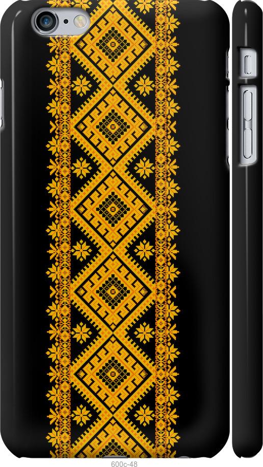 

Чохол на iPhone 6 Plus Вишиванка 31
