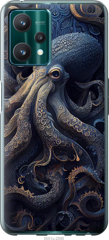 

Чехол на Realme 9 Pro Осьминог