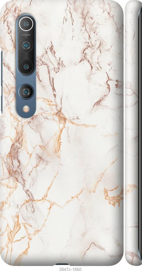 

Чехол на Xiaomi Mi 10 Pro Белый мрамор
