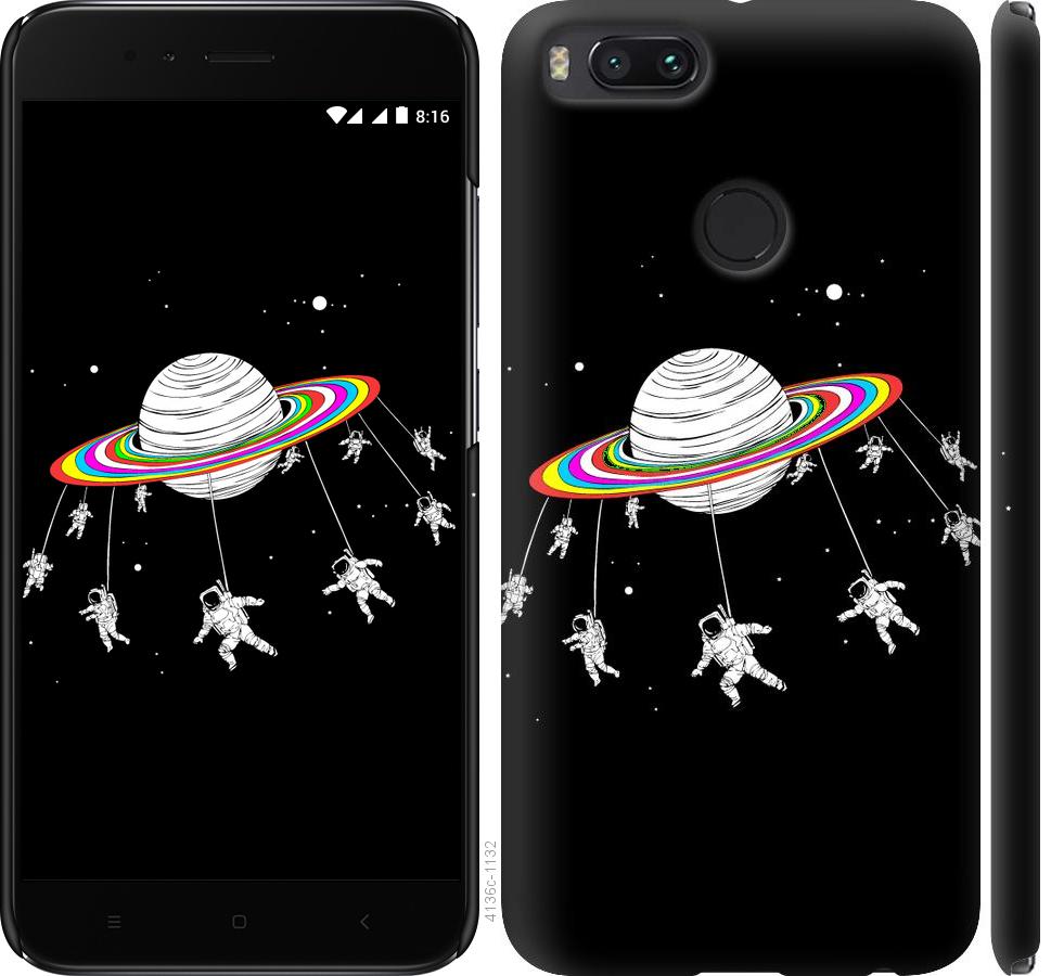 

Чохол на Xiaomi Mi 5X Місячна карусель