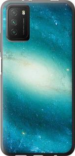 Чехол на Xiaomi Poco M3 Голубая галактика