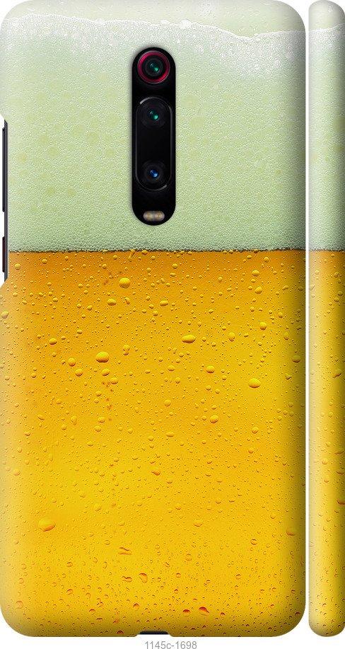 Чехол на Xiaomi Mi 9T Пиво