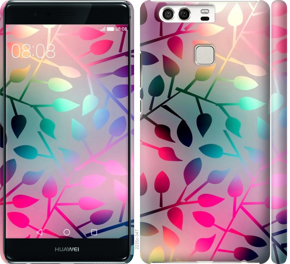 

Чохол на Huawei P9 Листя