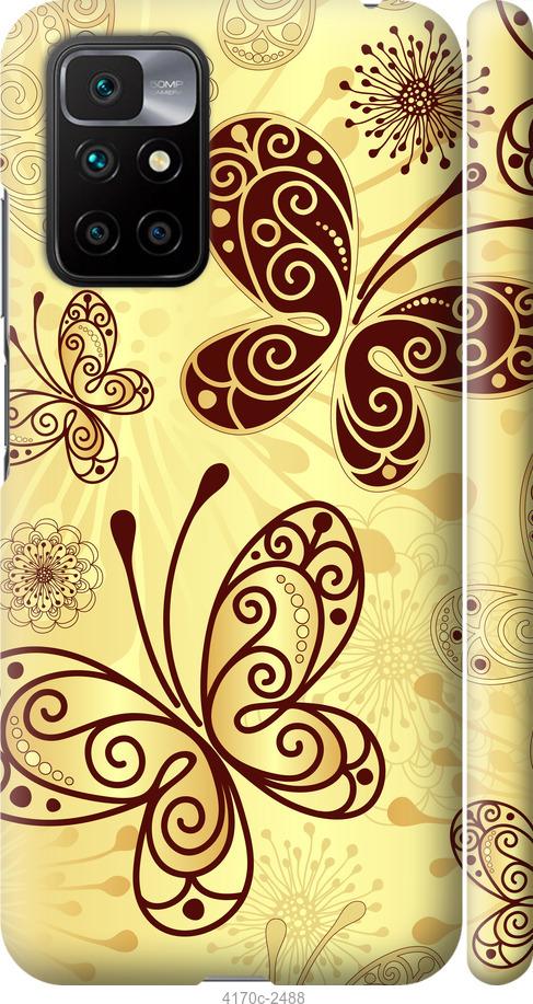 

Чехол на Samsung Galaxy S9 White and black 1