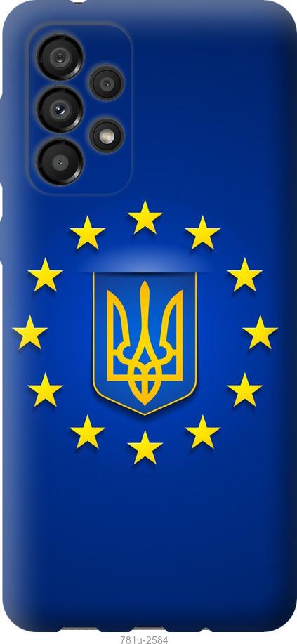 

Чохол на Samsung Galaxy A33 5G A336B Євросоюз 6