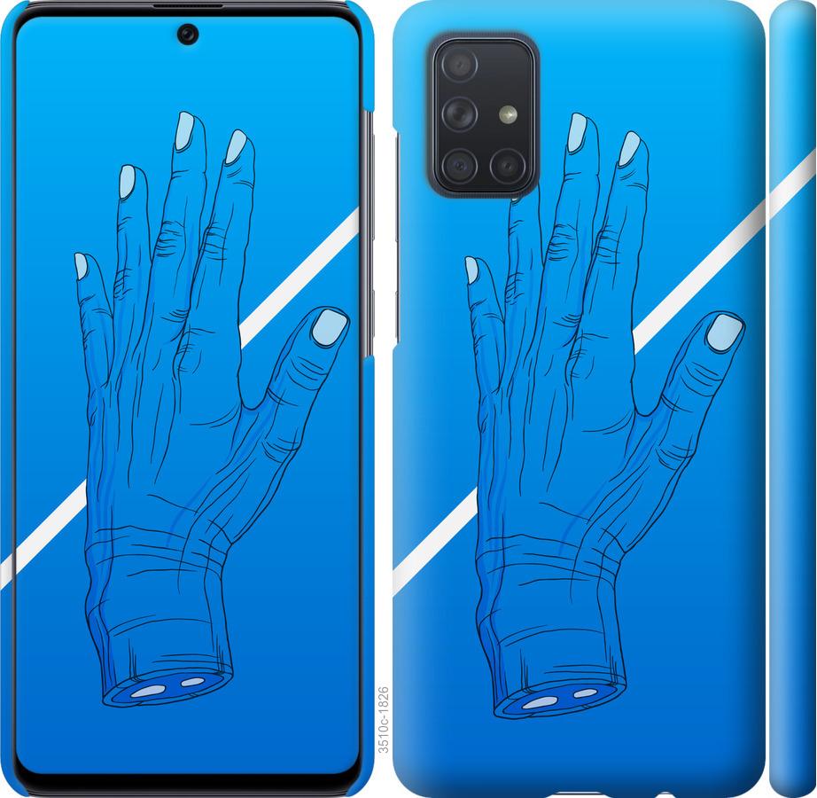 

Чохол на Samsung Galaxy S20 Ultra Синій, Рука, Лінія, Градієнт, Зомбі, Глибина