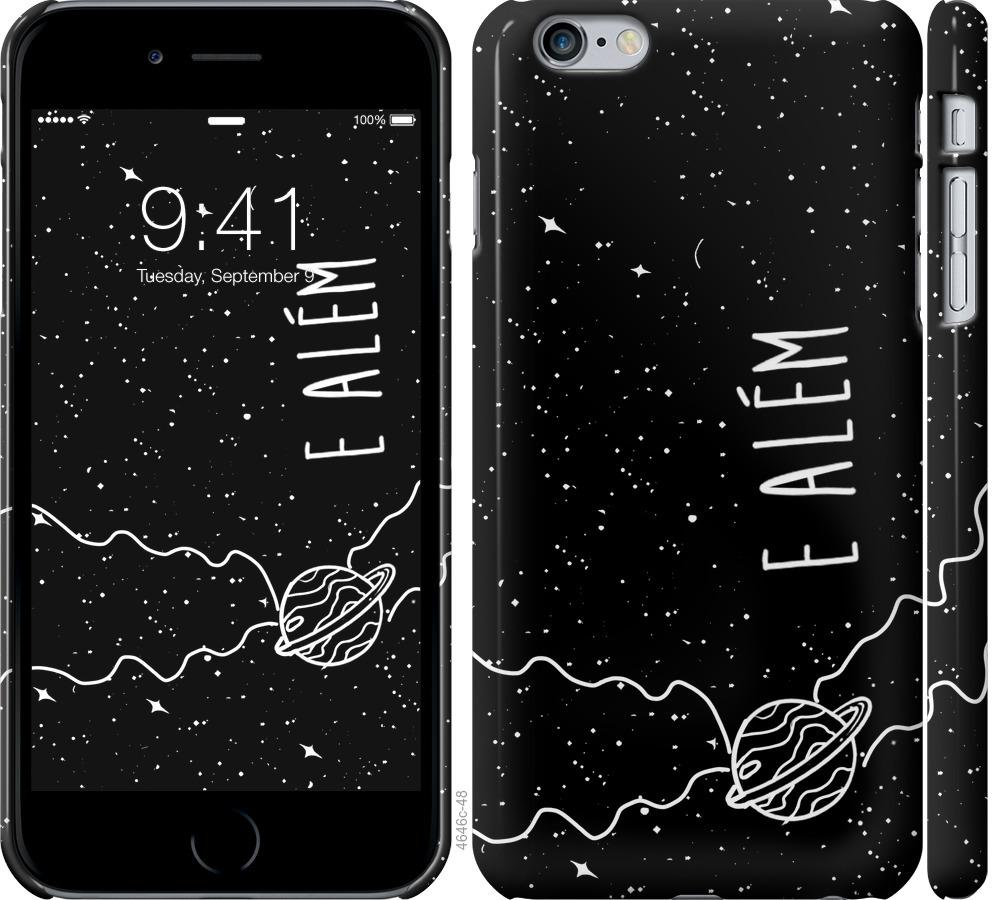 

Чохол на iPhone 6s Plus e alem