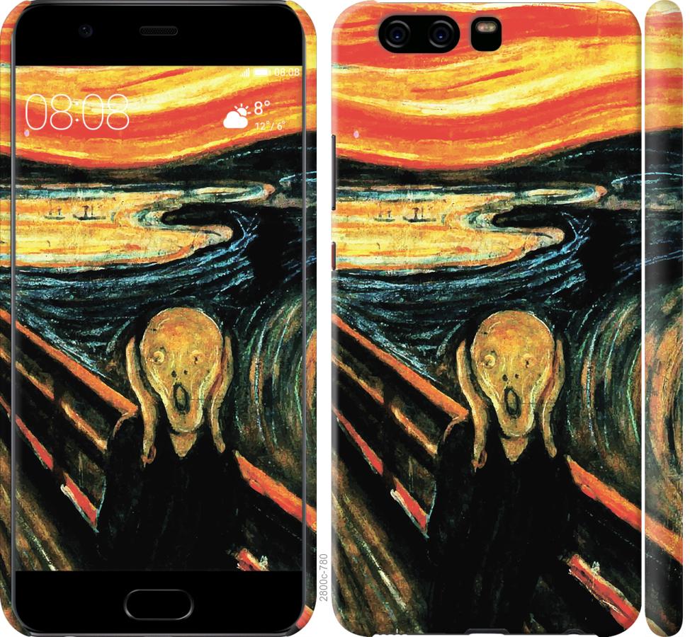 

Чехол на Huawei P10 Крик Мунка