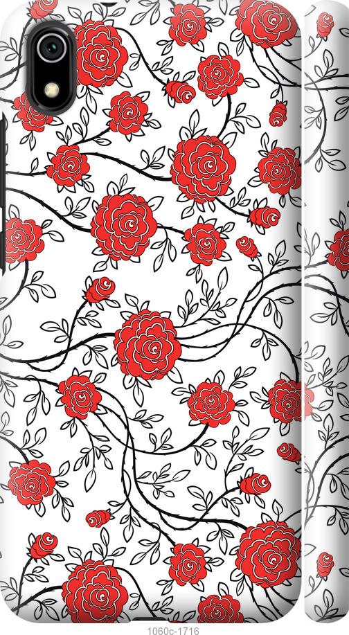 Чехол на Xiaomi Redmi 7A Красные розы на белом фоне