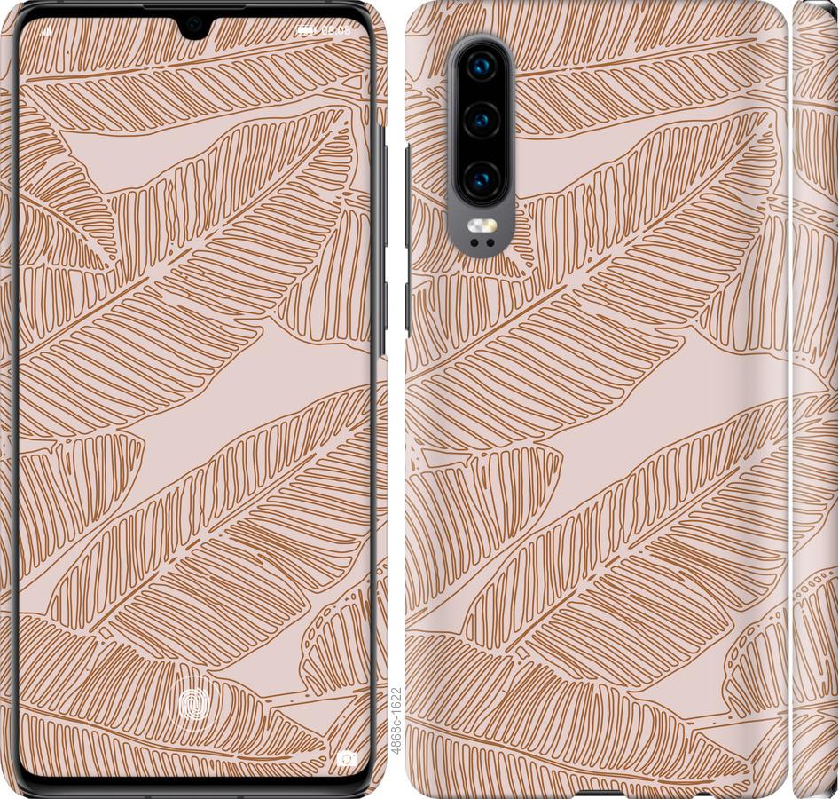 

Чехол на Huawei P30 Листья банана