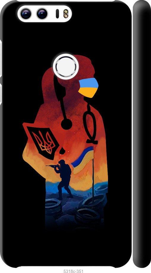 

Чехол на Huawei Honor 8 Врач-волонтер