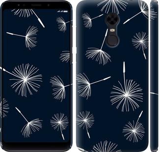 

Чохол на Xiaomi Redmi 5 Plus кульбаби